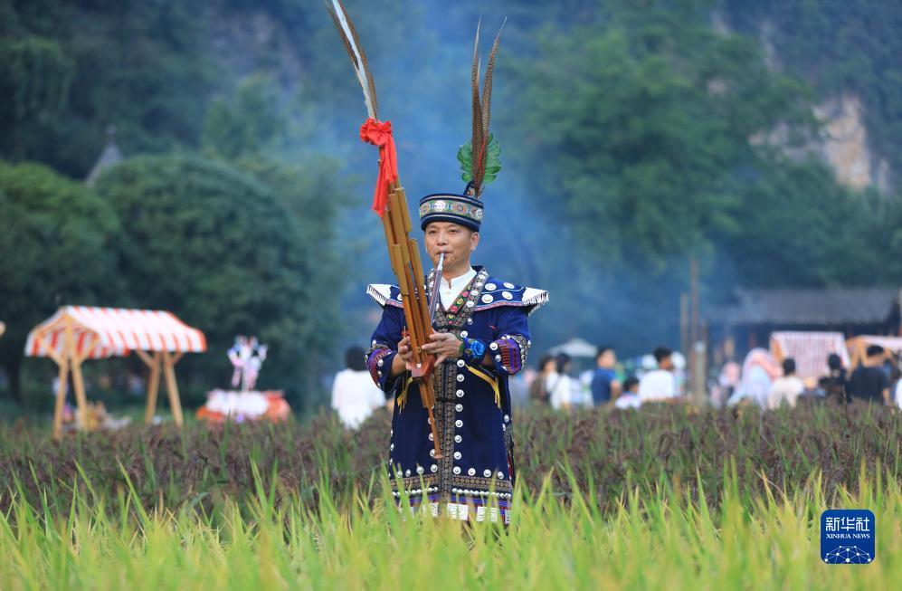 u乐平台
